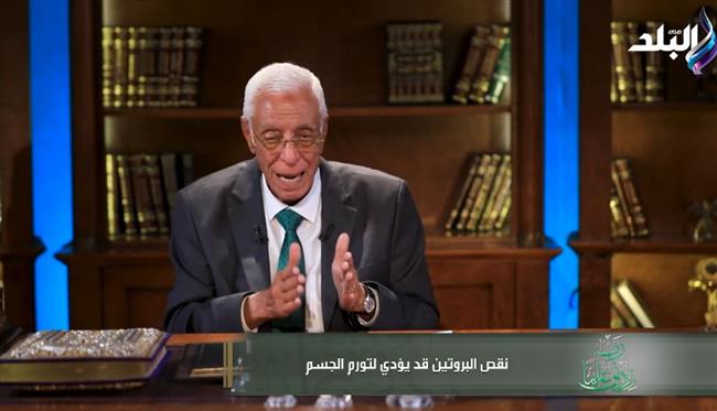 حسام موافي يجيب على سيدة تعاني من تورم في الجسم وعدم الاستجابة لأدوية إدرار البول