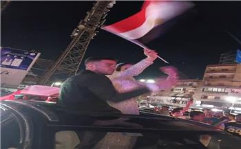   الاحتفالات تجتاح شوارع كفر الشيخ بعد تأهل منتخب مصر إلى دور الـ16