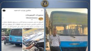   «لاعتراضهم على قيادته برعونة».. ضبط سائق ميني باص تعدى على الركاب بالسب