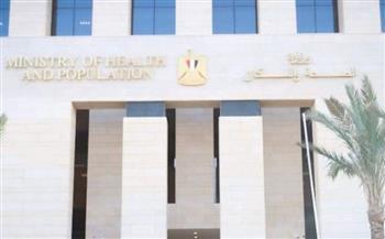 وزارة الصحة تستعرض إنجازات الإدارة المركزية لعمليات الدم خلال العام المالي 2025-2026