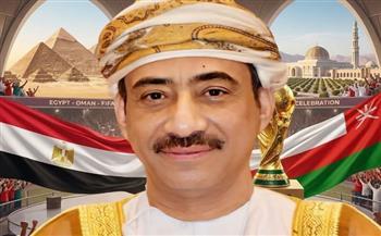الرحبي يهنئ مصر بالتأهل : إنجاز يفخر به كل العرب ونتمنى للفراعنة المنافسة على لقب كأس العالم