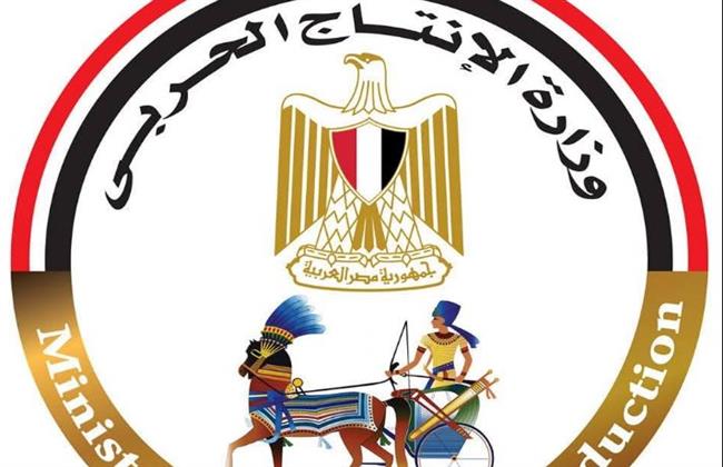 وزارة الإنتاج الحربي تشارك بمنتجات قطاع الأسرة بمعرض نادي الزهور بمدينة نصر