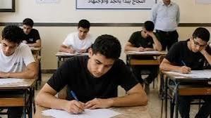 37 ألفًا و700 طالب يؤدون امتحان اللغة الأجنبية الأولى بالثانوية العامة في سوهاج