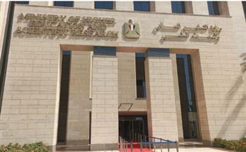 "التعليم العالي": الجامعات التكنولوجية مسار مستحدث.. ونستهدف التوسع إلى 27 جامعة بحلول 2030