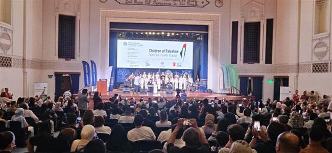 سفارة فلسطين في مصر تطلق كورال الأطفال الناجين من الحرب 