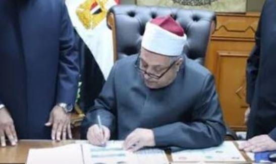 الشيخ أيمن عبد الغني يعتمد نتيجة الشهادة الثانوية الأزهرية لمعاهد فلسطين