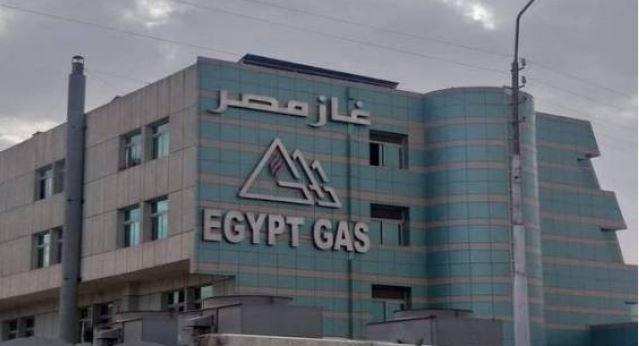غاز مصر: صيانة دورية بمحطتي العامرية والطريق الصحراوي غدًا وانبعاث رائحة غاز دون خطورة
