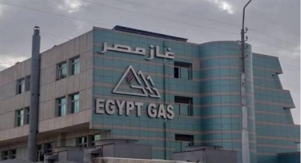 غاز مصر: صيانة دورية بمحطتي العامرية والطريق الصحراوي غدًا وانبعاث رائحة غاز دون خطورة