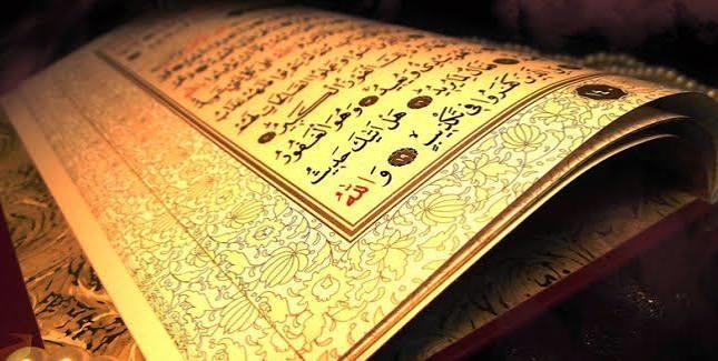أوصى بها النبى.. سورة لتسهيل الاحتضار