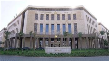 «المالية»: طرح سندات وأذون خزانة بـ129.5 مليار جنيه