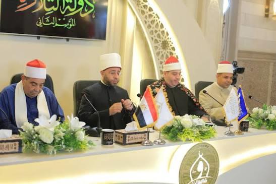 اليوم الثانى.. استمرار الموسم الثاني من تصفيات دولة التلاوة
