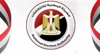   مصر تستضيف منتدى هيئات إدارة الانتخابات فى الدول الأفريقية