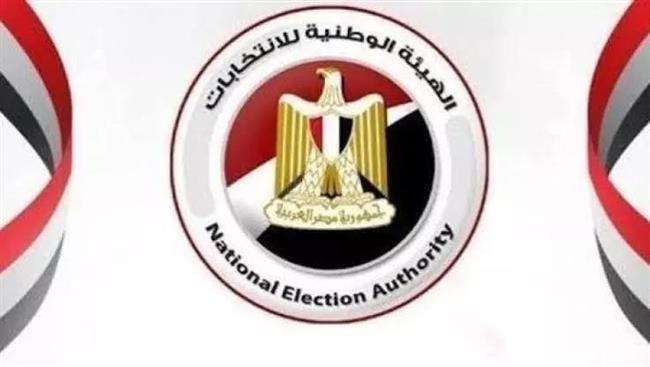 مصر تستضيف منتدى هيئات إدارة الانتخابات فى الدول الأفريقية