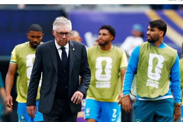 أنشيلوتي يعلق على خروج البرازيل من كأس العالم 2026