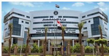  هيئة الاستثمار: مصر الأولى إفريقيًا في جذب الاستثمار الأجنبي وتسعى لتعزيز الشراكة مع بلجيكا