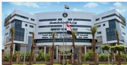 هيئة الاستثمار: مصر الأولى إفريقيًا في جذب الاستثمار الأجنبي وتسعى لتعزيز الشراكة مع بلجيكا