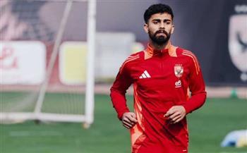 الأهلي يرفض التفريط في أحمد رضا بعد عودته من الإعارة
