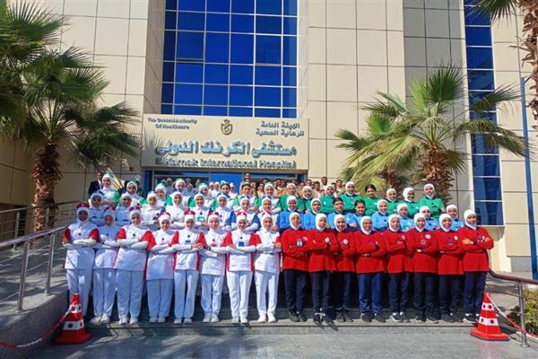 الرعاية الصحية تستعرض إنجازات معاهد التمريض بمحافظات منظومة التأمين الصحي الشامل