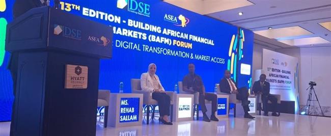 البورصة تستعرض تجربتها في استخدام التكنولوجيا المالية خلال مؤتمر البورصات الإفريقية بتنزانيا