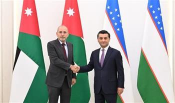 الأردن وأوزبكستان تدعوان لدعم خفض التصعيد بعد مذكرة التفاهم بين واشنطن وطهران