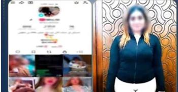   ضبط صانعة محتوى لرقصها بحركات خادشة للحياء تتنافى مع القيم المجتمعية