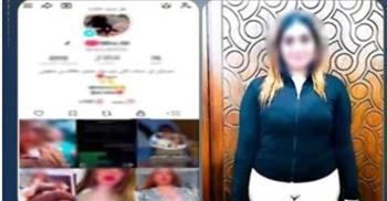 ضبط صانعة محتوى لرقصها بحركات خادشة للحياء تتنافى مع القيم المجتمعية