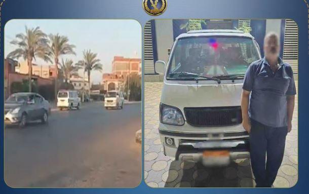 الداخلية تكشف ملابسات فيديو ميكروباص يسير عكس الاتجاه بالبحيرة