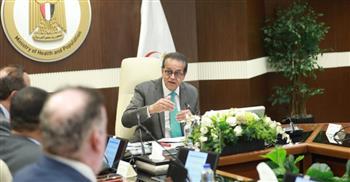 وزير الصحة يترأس الاجتماع الثاني للجنة العليا لرفع مستوى جودة خدمات الرعاية الصحية وسلامة المرضى