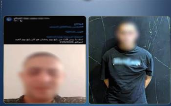 كشف ملابسات فيديو احتجاز شاب بمصحة نفسية