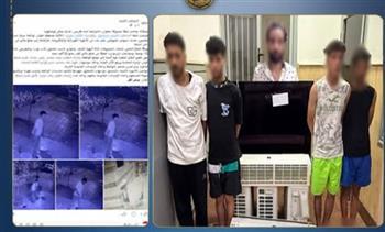 الداخلية تكشف سرقة أجهزة من شقة بحلوان