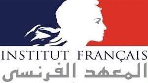   ورشة تفاعلية للأطفال لاكتشاف تقنيات الواقع الافتراضي والواقع المعزز بالمعهد الفرنسي بالأسكندرية 