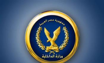 الداخلية تكشف حقيقة وفاة متهم داخل قسم شرطة بالجيزة