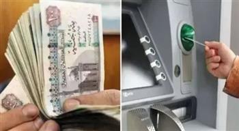 مرتبات يوليو 2026.. موعد الصرف والزيادة الجديدة في الأجور