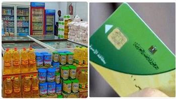  متحدث التموين يكشف موعد تطبيق منظومة الدعم النقدي الجديد