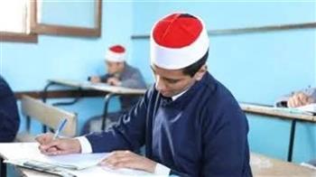   اليوم.. طلاب الأدبي بالثانوية الأزهرية يؤدون امتحان التفسير