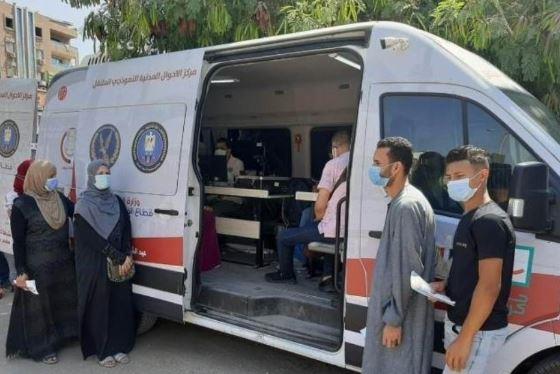 الداخلية تيسر إجراءاتها على المواطنين الراغبين في الحصول على الخدمات الشرطية