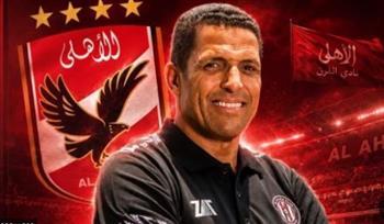 تشكيل الجهاز الفني الجديد للنادي الأهلي بقيادة عموتة