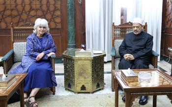 شيخ الأزهر يستقبل السفيرة الفرنسية المعنية بحقوق الإنسان