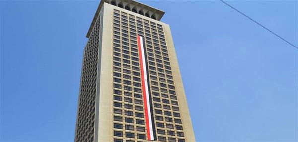 مصر تدين استهداف ناقلة غاز قطرية في مضيق "هرمز"