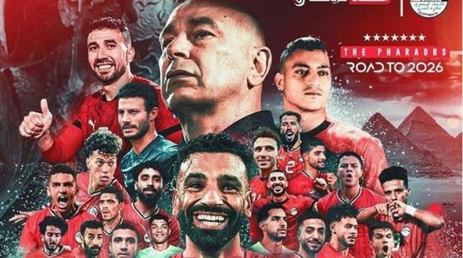 "استقبلوهم استقبال الأبطال".. رسالة دعم من المثقفين والنقاد لمنتخب مصر