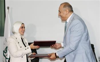 بروتوكول تعاون بين الهيئة العامة لتعليم الكبار و مؤسسة رزق للتنمية