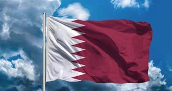 قطر تؤكد التزامها بدعم جهود منظمة حظر الأسلحة الكيميائية