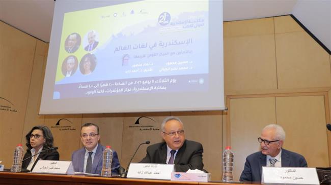 "داود عبد السيد في الذاكرة" في أولى ندوات معرض مكتبة الإسكندرية الدولي للكتاب