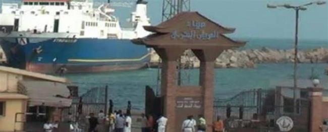 إعادة فتح ميناء العريش البحري بعد تحسن الأحوال الجوية