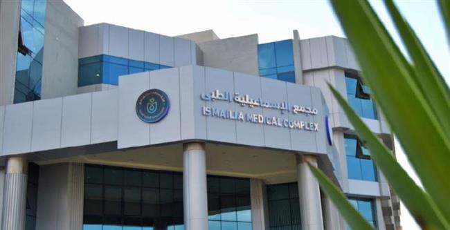 الرعاية الصحية تستعرض إنجازات منظومة التأمين الصحي الشامل بمحافظات إقليم القناة 