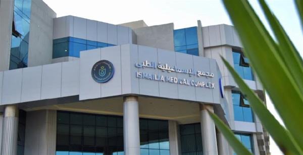 الرعاية الصحية تستعرض إنجازات منظومة التأمين الصحي الشامل بمحافظات إقليم القناة