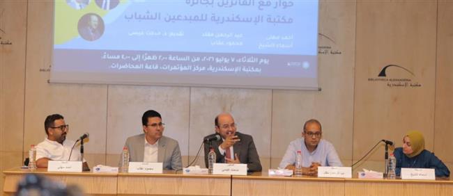 الفائزون بجائزة مكتبة الإسكندرية للمبدعين الشباب: الإبداع يبدأ من تفاصيل الحياة ويزدهر بالقراءة والمثابرة