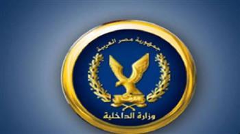الداخلية تكشف زيف إدعاء شخص قيام قوة أمنية باقتحام مسكن شقيقه بالفيوم