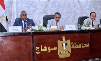 محافظ سوهاج يبحث آليات تنفيذ الخطة الاستثمارية الجديدة
