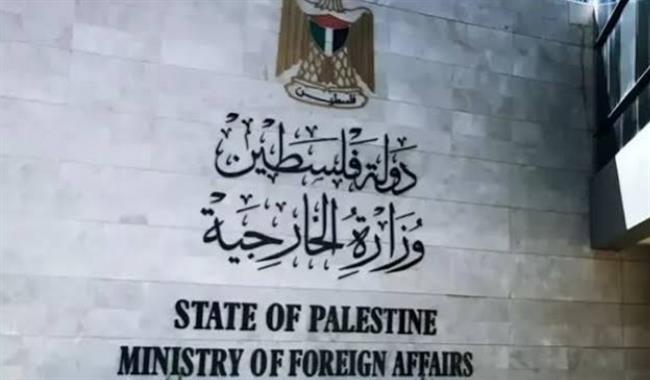 "الخارجية الفلسطينية" تدين الاستهداف الإيراني على البحرين والكويت